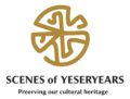 Scenes of Yesteryears